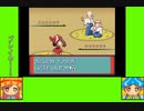 #7-3 マッシュルームゲーム劇場『ポケットモンスター　ルビー』