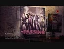 [Left4Dead2] へっぽこ王子の脱出劇 ザ・パッシング編 初夜 [実況]