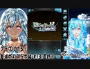 【実況】グラブルやる！鬼滅の刃コラボ編【13-最終回】