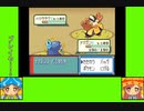 #7-4 マッシュルームゲーム劇場『ポケットモンスター　ルビー』