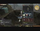 カッパのFF14生活S434　エースセチック装備を作ってみる・後編　【実況】