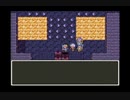 SFC版 ドラゴンクエストⅢ そして伝説へ 31