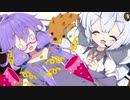 ふええ……後輩の女の子と同じ誕生日だから事務所でパーティすることになったのに、昨晩が激しすぎて腰が抜けて……でも後輩はお構いなしに迫って来て、そんなイボイボしてブルブルしたもの押し付けないでっ！！