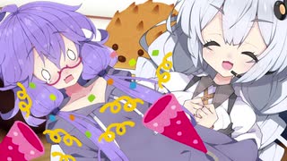 ふええ……後輩の女の子と同じ誕生日だから事務所でパーティすることになったのに、昨晩が激しすぎて腰が抜けて……でも後輩はお構いなしに迫って来て、そんなイボイボしてブルブルしたもの押し付けないでっ！！