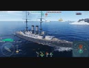 テスト動画　【WoWs】Tire2戦艦三笠【クラシックBGM】副砲200発以上命中