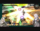 紲星とあかりのMBON
