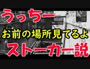 【4人でPUBGゲーム実況】あるのかドン勝！？覚醒したヤーナーブラザーズに刮目せよ！！【Part.10】