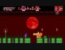 【夫婦実況】共に歩むは月下の六道:7 Bloodstained: Curse of the Moon 2