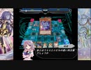 レミリアと咲夜と制限改訂2021.1