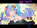 【r.n.t.nと＋α】愛_言/葉.Ⅲ【人ヵ】