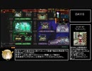 [50日RTA][any%]lobotomy_corporation(7h17m24s)[biim解説]　part3