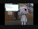 探しに行こう、どこまでも。 どこでもいっしょ トロと流れ星 実況プレイ part42