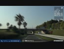 【車載動画】 常夏の九州と神秘の旅 #13 【鹿児島≫指宿】
