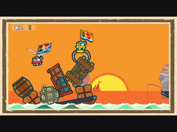 【はたらくUFO】◆30代　はじめての勤労◆part7