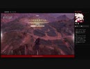 ⌘プレイアーカイブ⌘ ASSASSIN'S CREED: ODYSSEY その30