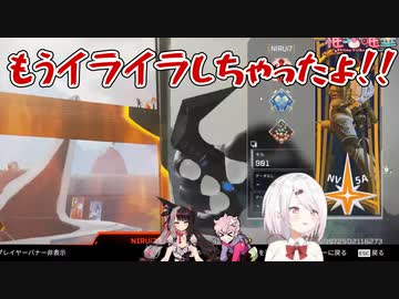 NIRUの気持ちを勝手に代弁する椎名唯華「もうイライラしちゃったよ！」