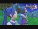 俺に奥さんが出来たらしい【DQ11S】#82