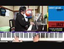 【かねこのジャズカフェ】#144 リズムアンドブルース R&B特集 その15 (Youtube配信アーカイブ)