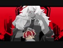 【奇狂音セディール】KING【UTAUカバー】