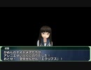 【SW2.0】GM青葉の剣神世界 Session12-13＆蛇足【艦これ卓】