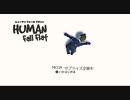 【ヒューマンフォールフラット】でサプライズしてみた