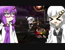【Library_Of_Ruina】最強ミョデッキ強くないですか？【VOICEROID実況】