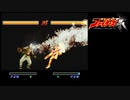 【独言実況】ＫＯＦ京をプレイしながらＫＯＦⅩⅤを待つ ４３試合目