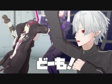 ゲームが始まる前から大はしゃぎしているAmonGUYs【にじさんじMMD】