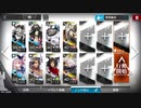 アークナイツ 闇夜に生きる 強襲作戦 DM-EX-2~DM-EX-4 ノンケ向け