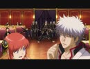 映画『銀魂 THE FINAL』15秒予告