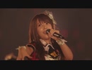 last actress