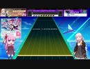 銀ポゼ夢見るあかりちゃんのCHUNITHM実況 Part2
