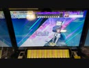 【CHUNITHM】「Her Majesty」MASTER AJ【チュウニズム】