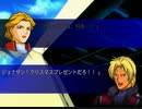 バグロボ大戦 その15【ニルファ・ZSPD】