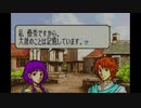 聖魔の光石を焔実況５