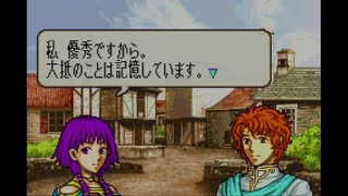 聖魔の光石を焔実況５