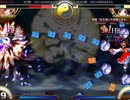 【初見実況】格ゲーをほとんどやった事無い主が東方萃夢想を実況プレイpartfinal