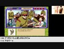 【生放送アーカイブ】『続・御神楽少女探偵団～完結編～』part15 2020.12.20放送分