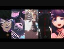 【ダンガンロンパMMD】MIX7【twitter集】