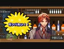 ホロライブのお姉さん方へのエールとサラッと重大発表をする夕刻ロベル