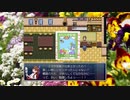 想像しながらざくざくアクターズ　80