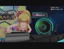 綺麗なつむつむコメ2