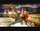 TEKKEN7 Season3 GANRYU basic combo video