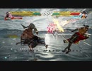 TEKKEN7 FAHKUMRAM ALL BASIC COMBOS【ファーカムラムのコンボ】