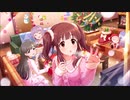 BBガバプレイ ガバ126