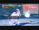 【鉄拳7】クマ・パンダ_壁への距離別基本コンボ【完全版】