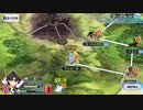 【実況】fate/grand order「巴が斬る人理修復の旅」part18
