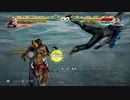 Takeshin's TEKKEN7 Season3 Fahkumram Combo Video Part1