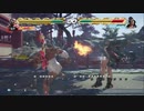 Takeshin's TEKKEN7 Season3 Fahkumram Combo Video Part2