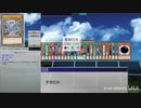 【遊戯王ADS】娛樂の決鬥 Part78